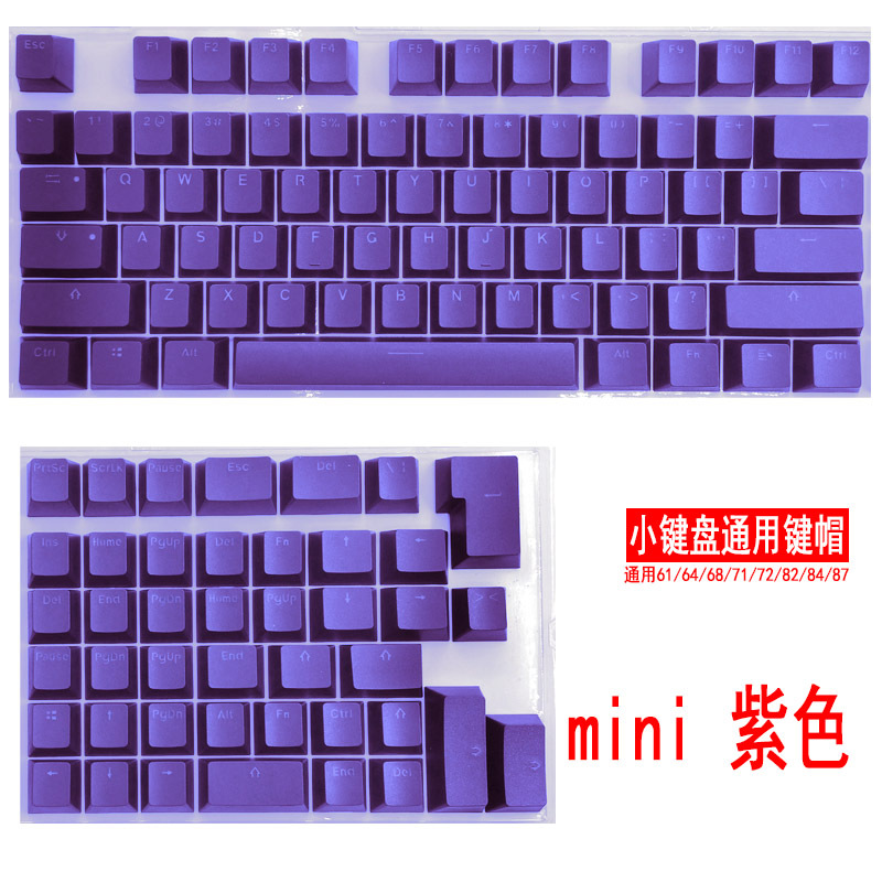 Juego de keycaps Mini PBT de 84 teclas, compatible con teclados 61/64/68/82 teclas