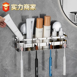 厨房置物架;收纳架;衣夹裤夹