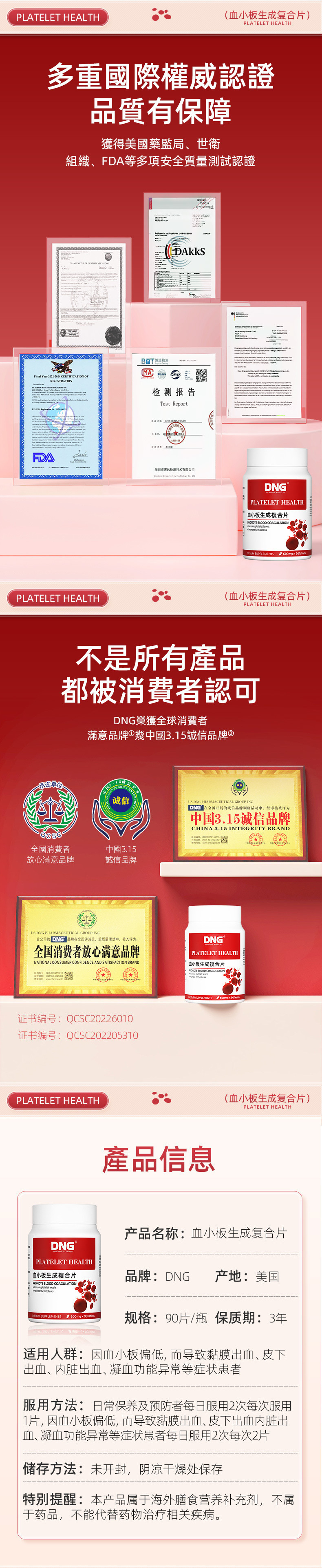 bdd45f1a-3045-4bd0-957f-db8d2d3fd77c.jpe