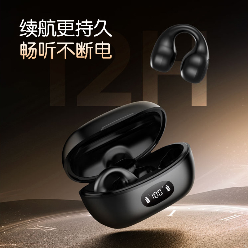 Cross-border new AX10 wireless ear clip noise reduction headset bone conduction sports OWS binaural 5.3 ultra-long standby Z9