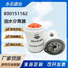 �S�����l800151162 SN 25116�m��춸�ݙC�ھ�C����ˮ���x���Vо