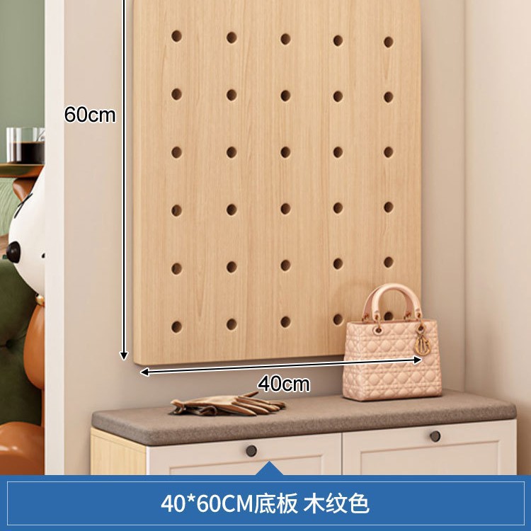 Fitness tablero de agujero de madera maciza equipo de pared estante de almacenamiento de equipo pared soporte de exhibición de deportes de yoga para el hogar