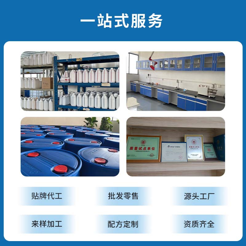 ˮ��Ƥ��̶��� ��ɫȾɫר�� �־÷���ɫ����ζ ������ Դͷ����