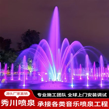 ������Ȫȫ���O��A�Ο��ⲻ�P䓇�ȪͥԺˮ�����^ˮĻ����ӿȪ