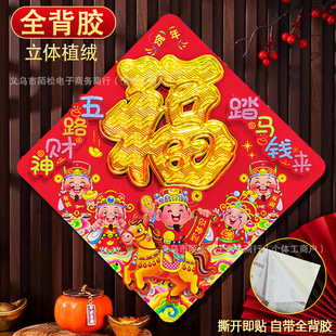 2026�R�긣���T�N�Ԏ�ȫ���z��ճ���wֲ�q�C��۴����b��ꮋ���l