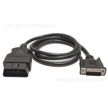 OBD2 16pin^DDB15 pin^  DB15PINĸ^RS232ӿ܇L