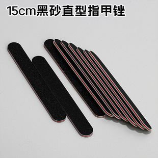Manufacturer Wholesale Nail File Double-Sided Polishing Strip Manicure Nail Salon Special Frosted Manicure File