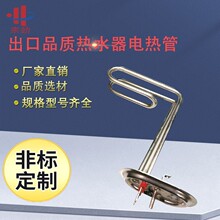 ����Ʒ�|��ˮ��늟�ܙE�A�΄���JB