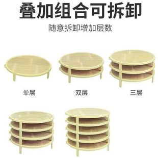 Covered Curtain Dumpling Household Multi-layer Stackable Food Grade Plastic Frame Natural Bamboo Panel Not Stickable with Dumpling Skin