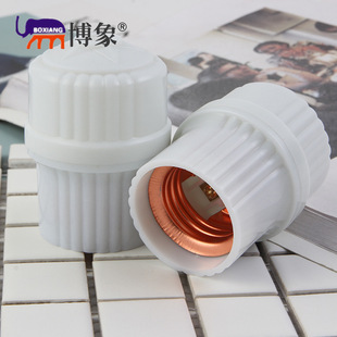 Porcelain White Screw Lamp Cap Suspended Pendant Lamp with Terminal E27 Lamp Cap bakelite LED Lamp holder Pendant Lamp Head