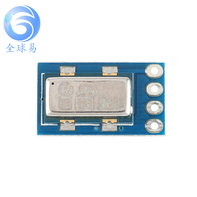 ENC-03MB 单轴陀螺仪模块 单轴角加速度/模拟量输出/飞行器平衡车