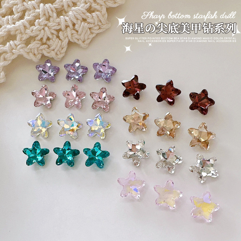 Nail Art Starfish Jewelry Diamond Ornaments Transparent Crystal Small Nail Decoration Super Flash Pink Champagne Gold Star Pointed Diamond Nail Art Starfish Jewelry Diamond Ornaments Transparent Crystal Small Nail Decoration Super Flash Pink Champagne Gold Star Pointed Diamond