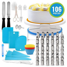 �羳���� 106���ȶ���ת̨��װ������ѻ��쵰���ѻ��決����