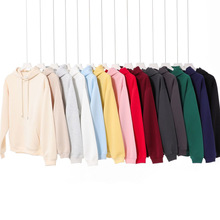 早秋款重磅330g纯色简约连帽套头卫衣男潮牌宽松休闲帽衫情侣卫衣