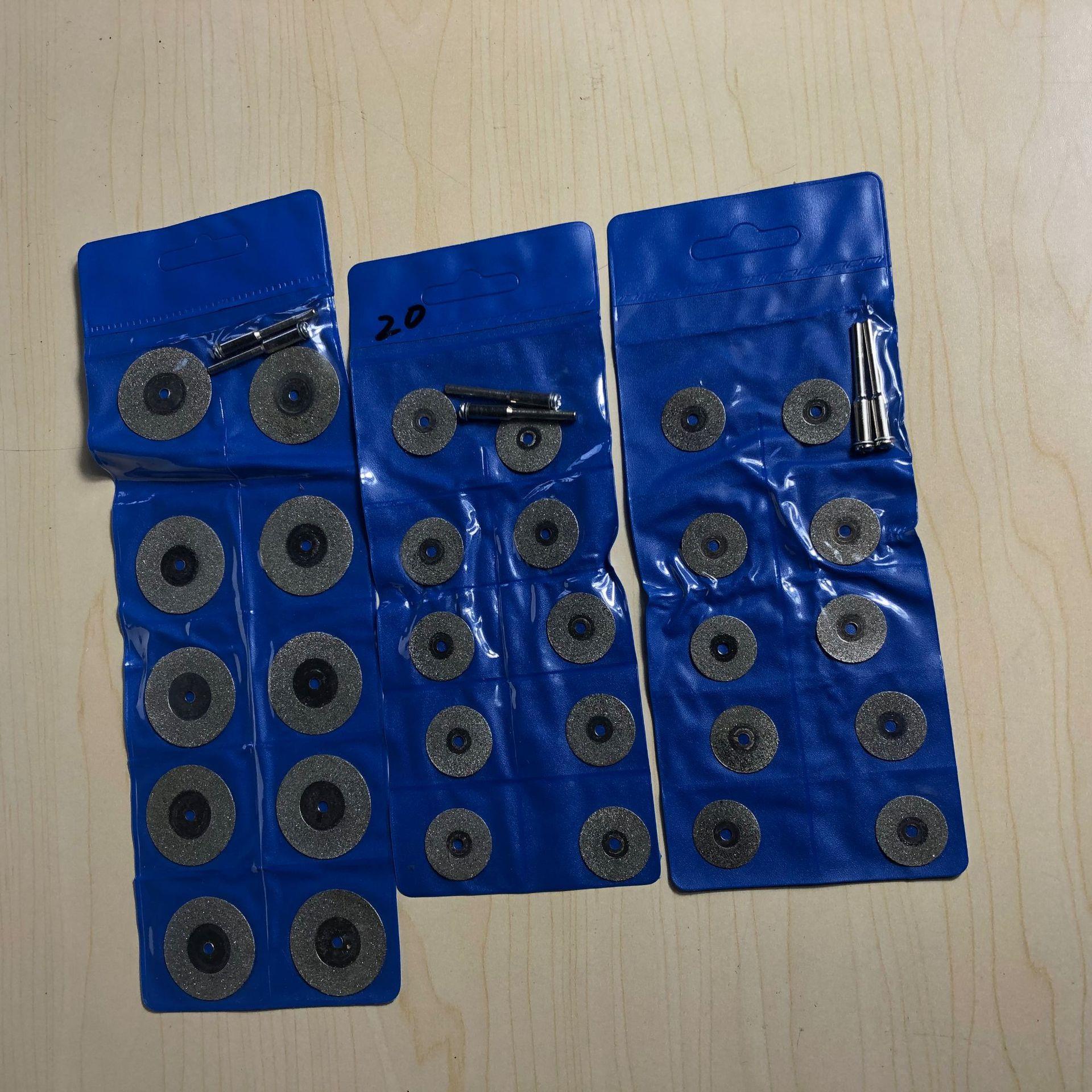 电镀金刚砂切割片打磨片金刚砂玉石小切片电磨锯片研磨片牙磨片