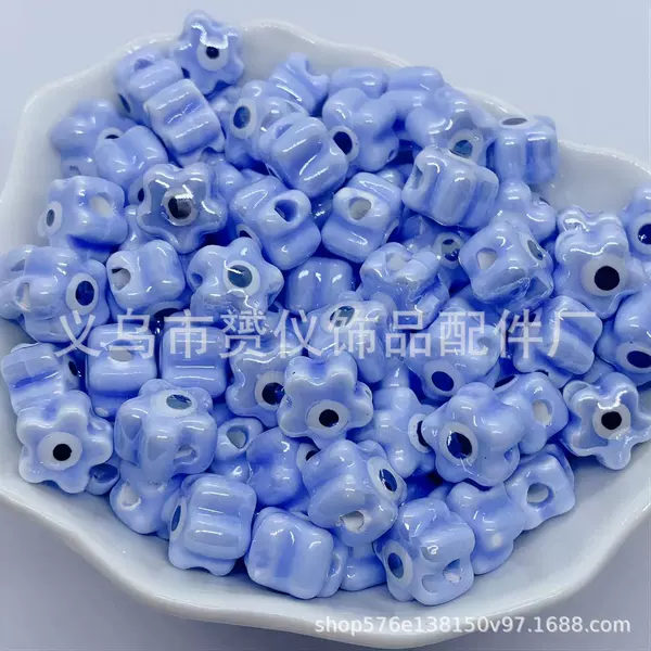 【Light Blue】