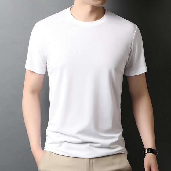 Silk Modal Short-sleeved Men's 2023 Summer Solid Color Men's Round Neck Casual Thin T-shirt Cool Silk T-shirt
