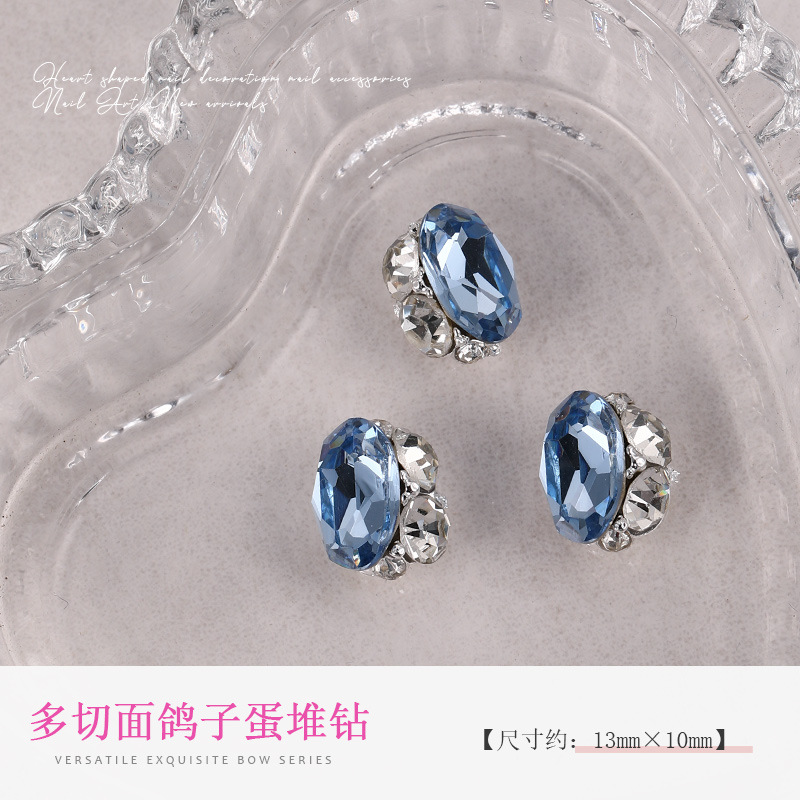 J346 블루(싱글)
