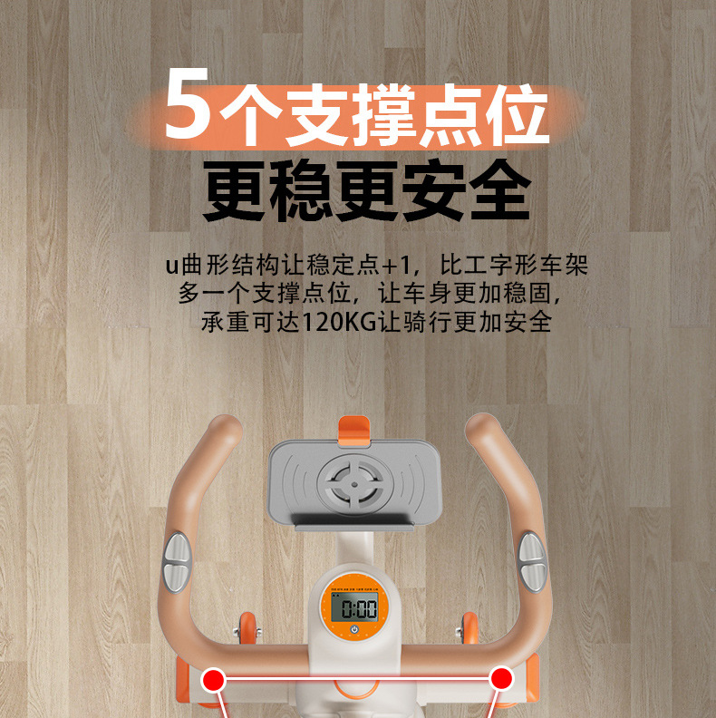 详情_14