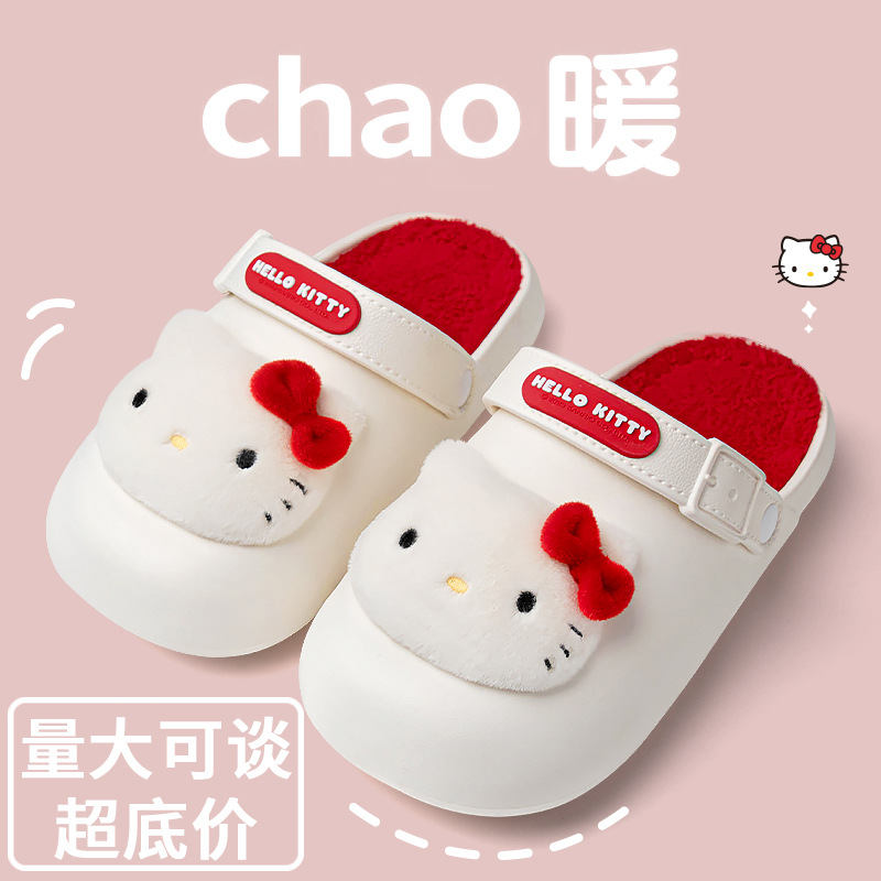 2025 Νέες γνήσιες βαμβακερές παντόφλες Sanrio Hello Kitty για γυναίκες Φθινοπωρινές και Χειμερινές Αντιολισθητικές αδιάβροχες βαμβακερές παντόφλες για γυναίκες