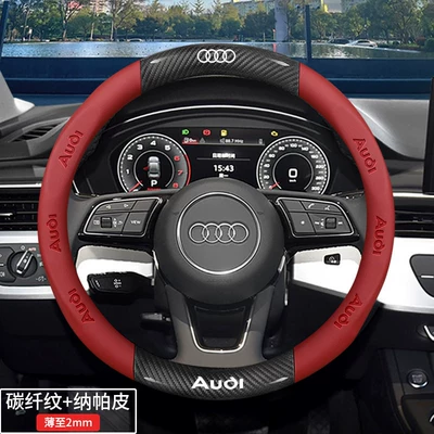 Special Ultra-Thin Car | Steering wheel cover - special-for-round-shape-carbon-fiber-pattern-nappa-leather-red-default