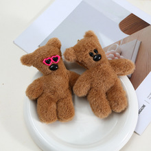 创意卡通憨豆熊玩偶吱吱叫毛绒玩偶挂饰包包珠链挂件少女闺蜜礼品