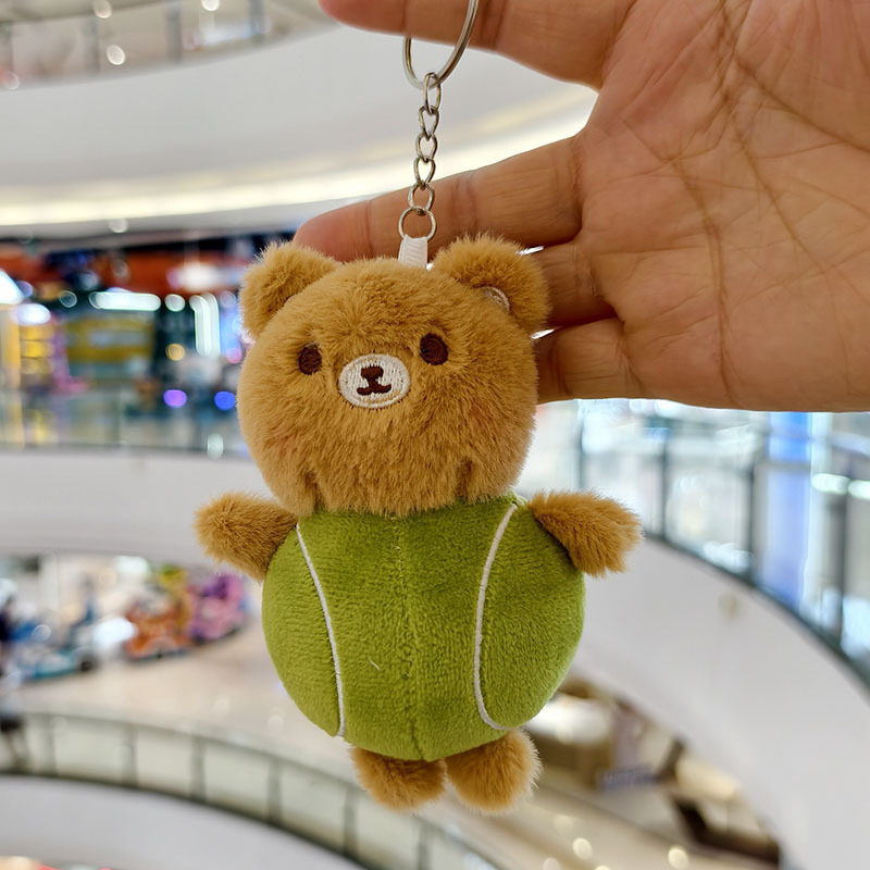 インターネット有名人の楽しいジャージスポーツクマウサギ犬ぬいぐるみキーホルダーペンダントバッグペンダント人形マシン人形|undefined
