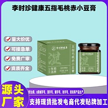 ��r�佡���������ָë�ҳ�С���������w���̴��l���l��̱���