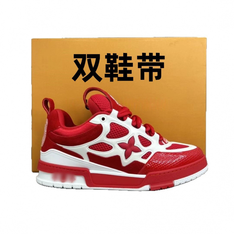 Chunky sneakers voor dames en heren dad shoes met plateau_voghion.com