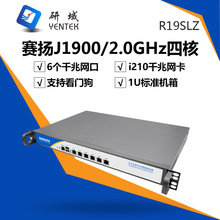 R19SL���W��J1900ǧ��J4125ܛ·�����C1U�C��ʽJ6412��X������