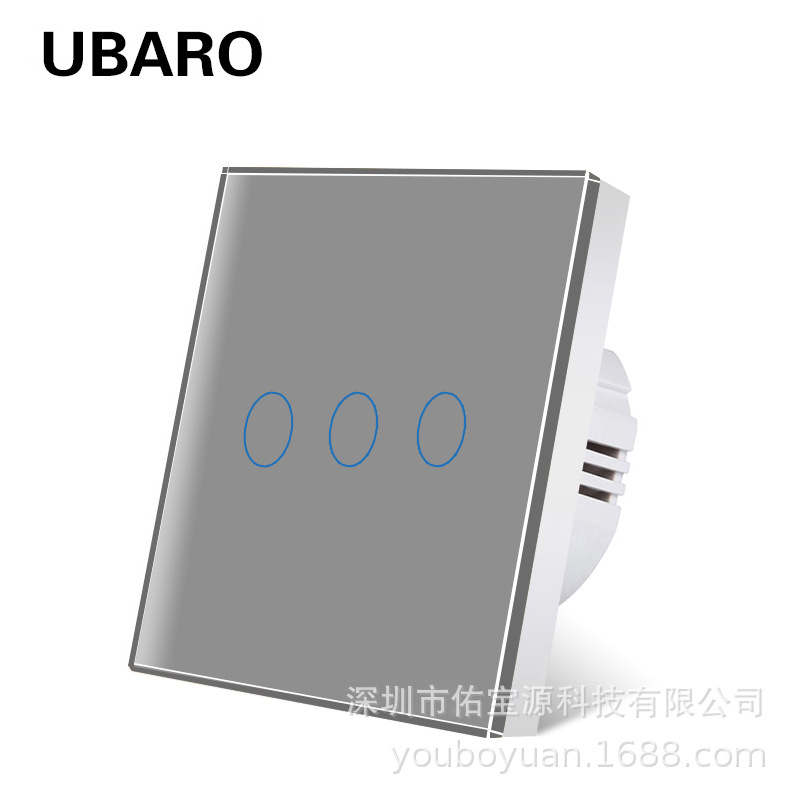 Single round gray three-open white background