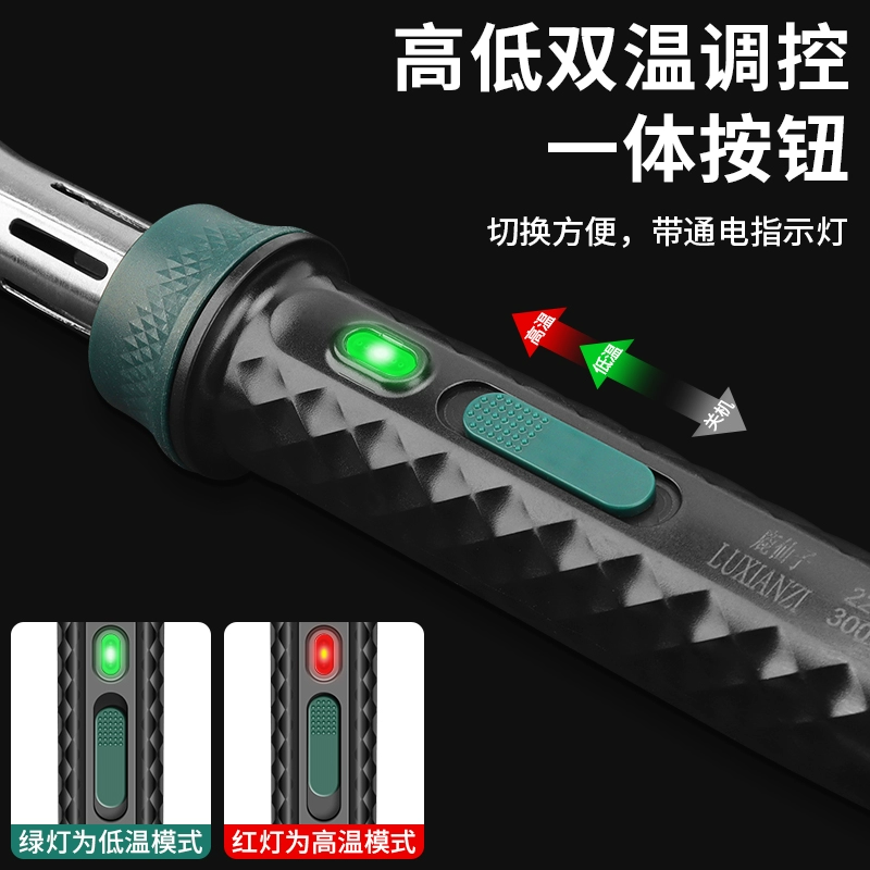 Электрический паяльник бытовой мощный промышленный ремонтный сварочный паяльник набор инструментов электрический хромированный железо регулировка температуры