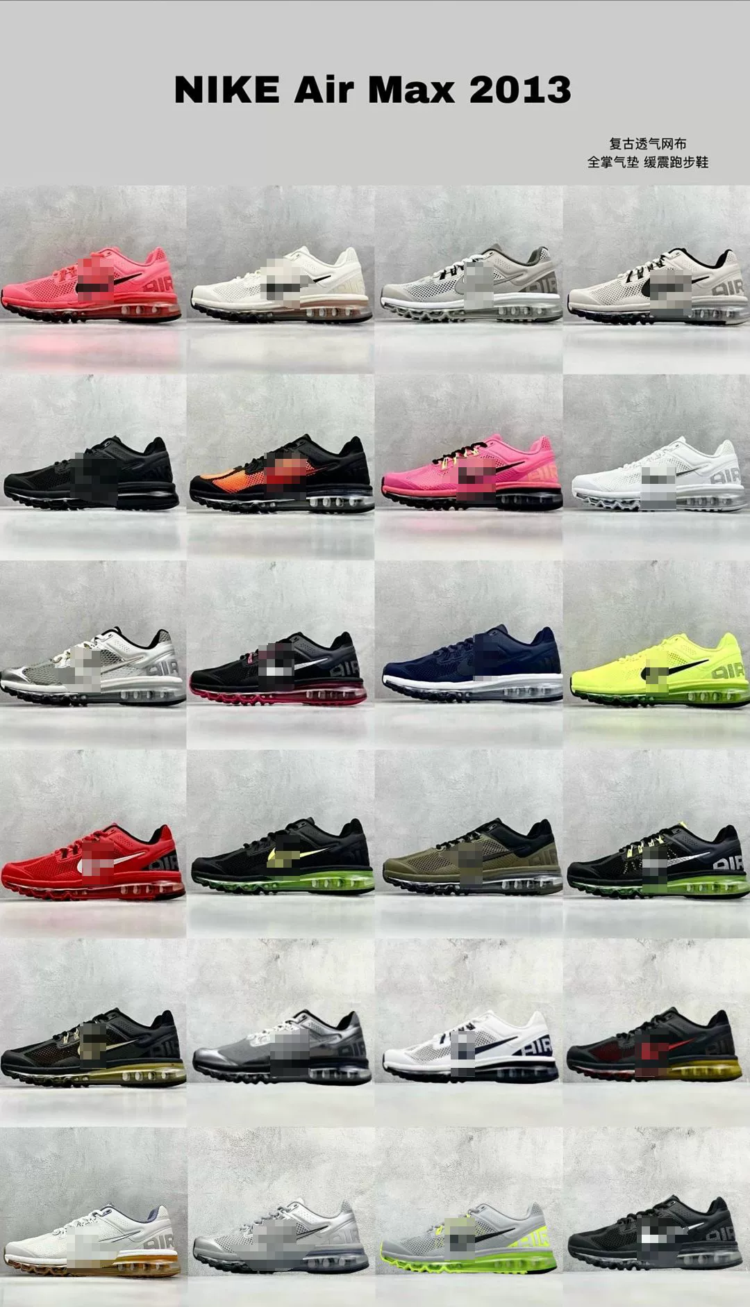 Обувь Путянь (Putian) чистый оригинал Air Max 2013 ретро полная подошва воздушная подушка мужские кроссовки женские кроссовки амортизационная сетчатая воздухопроницаемая беговая обувь