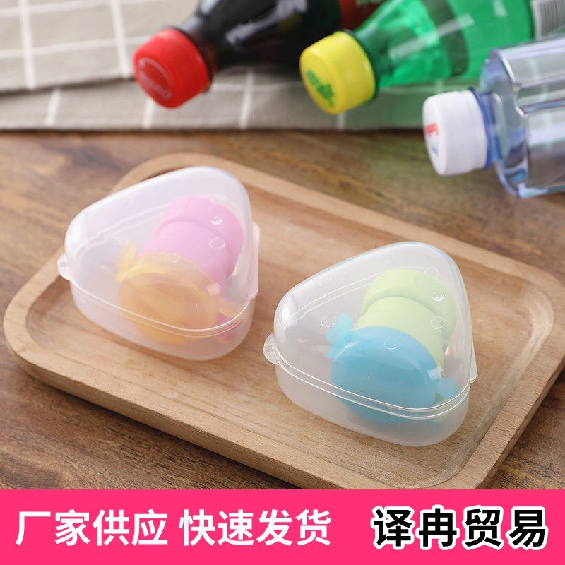 O1CN01t4oPfo1aayQ7yy5AB_!!3302