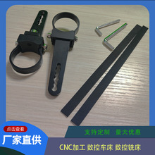 工厂铝制品圆管支架 铝合金压铸铝制品 铝合金圆扣固定支架制定