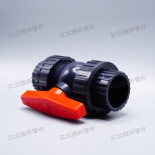 ����PVC���yUPVC�p������y�p�����y�T����ˮ�y�����|ˮ���_�P20
