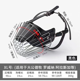 狗狗牵引;嘴套;宠物项圈