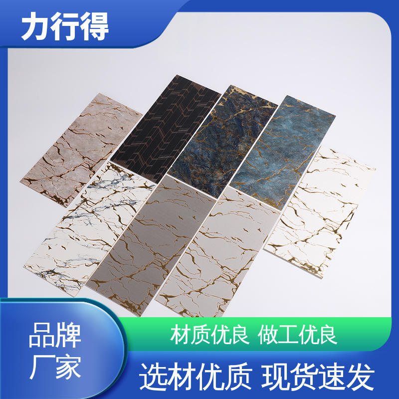 力行得 蓝色亚克力板 优质供应 使用寿命长 颜色可定 制 货源充足