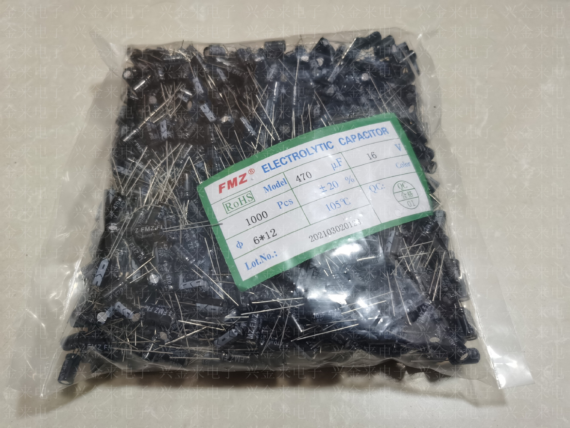 长脚 插件电解电容 16V 470uF ±20% 体积6*12MM 低频优质现货