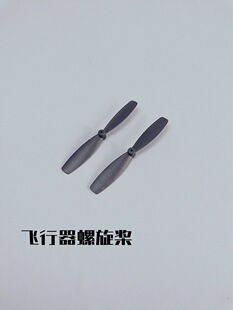 С���S�������b���w�C��ģ������1MM���b��60MM�o�˙C���������~