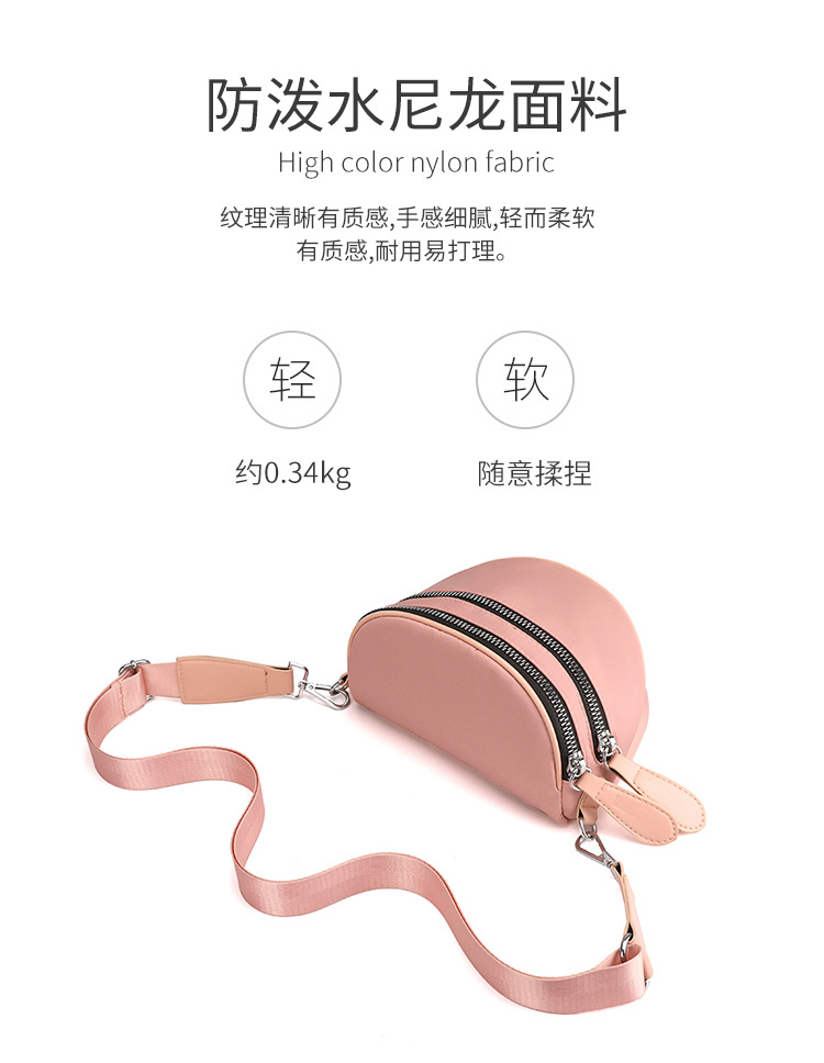 单肩斜挎 (6).jpg