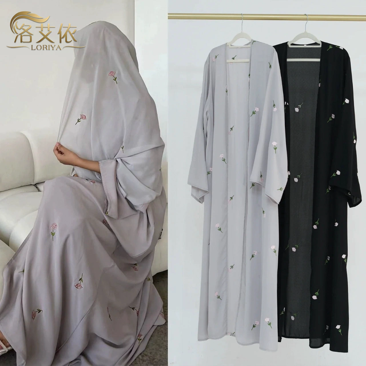 Loriya2024 AliExpress Дубай Ближний Восток Турция Дубай Цветы Вышивка элегантный кардиган abayaLR818