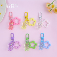 ��ɫ����С���U�������耳׿ۿɐ۰������diy������������l