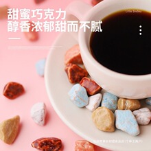 ʯ�^���b����ɿ���ζ����8090��ͯ����f��ͯС��ʳ�ǹ�500g����