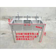 ���ò��P䓏N��ˮ������ˮ��С���ێ�֧��ϴ���ϴ�˳ؙz�����B��