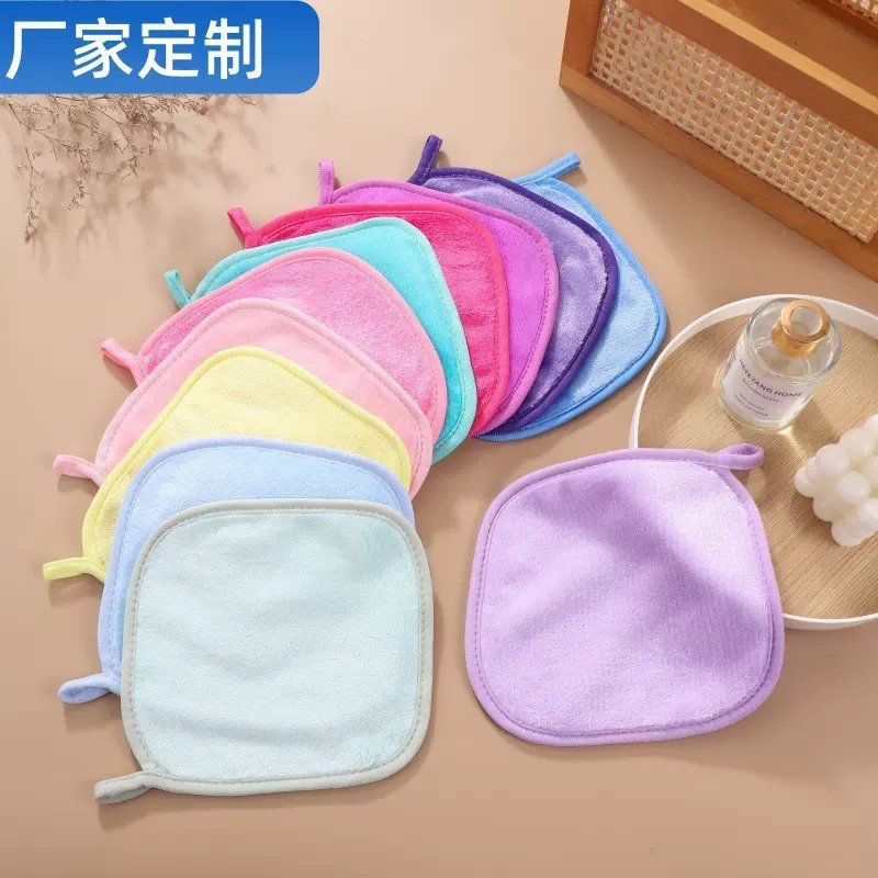 新款懒人法兰绒卸妆毛巾 厂家现货女洁面清洁洗脸加厚挂钩方巾