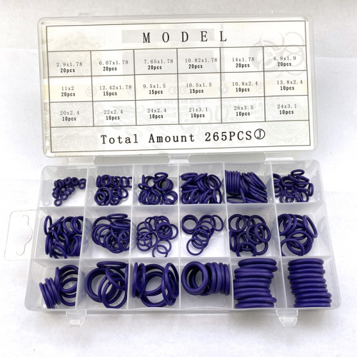 18格270pcO型橡胶圈汽车空调压缩机密封圈O型圈密封件