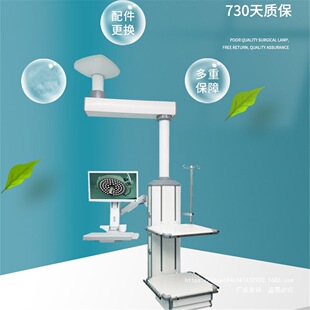 �t�����g�ҵ�������늄ӆ��p�۸ɝ�������ǻ�R������ICU�t����