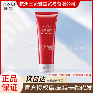 �Ȫϴ���̻���ݼ�͝��ݸ�100g���ݝ����鲻�ٻ��כ_ϴ�ٷ���Ʒ