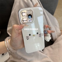 17airinsɐ۰ĘKT؈mOpromax֙CiPhone¿///